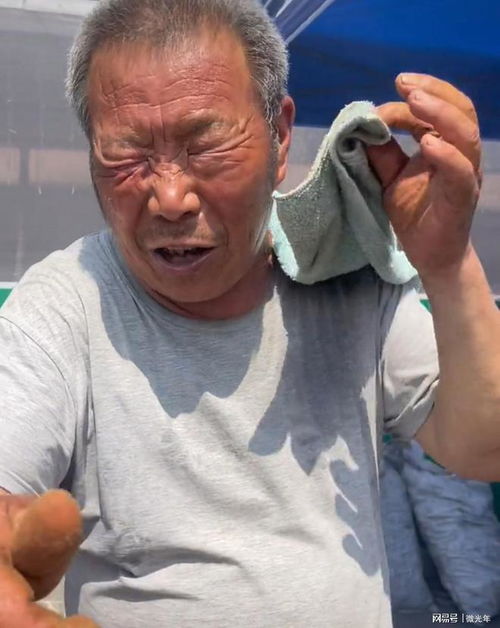网络真人表情包大爷