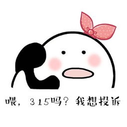台风是最好的验房师利奇马过境,一些小区已经这样了