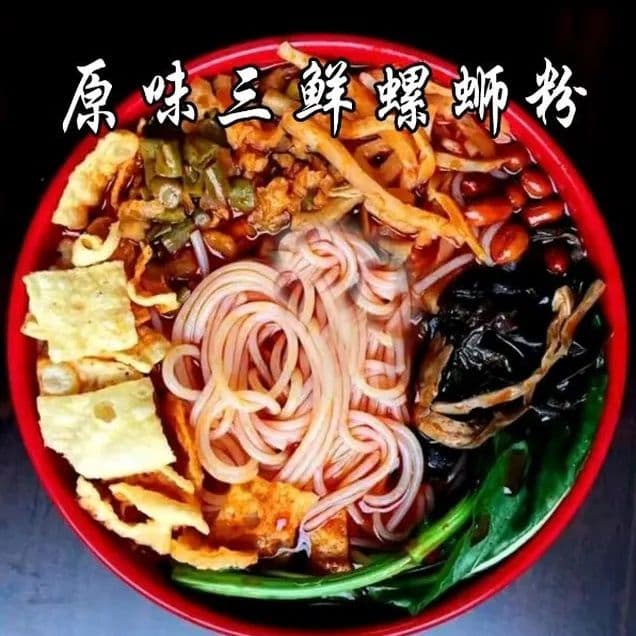 腾讯地图