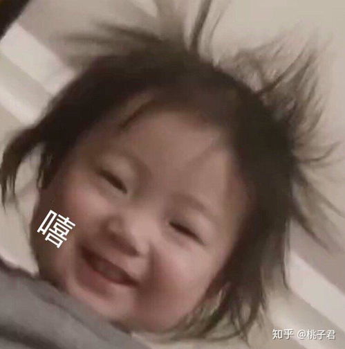 那些无敌宇宙可爱的表情包wink
