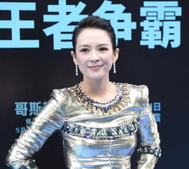 章子怡挺孕肚带醒宝探班汪峰气质确实好一家3口同框太有爱了
