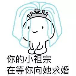 遇到这么浪漫的帅哥,你就嫁了吧