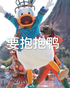 dj王然的微博微博