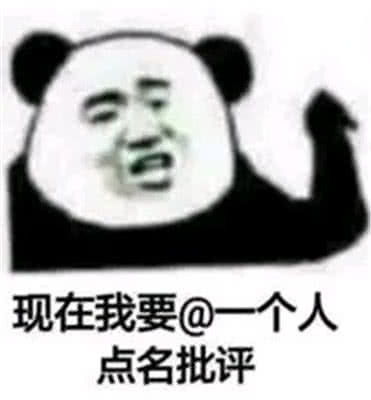 女生跟你发这些表情包,别傻呼呼不懂浪漫,99是喜欢你