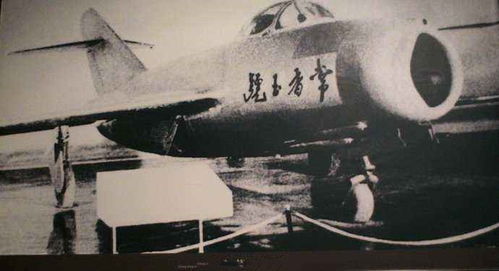 她我不嫁当大官儿的他立刻辞职,妇唱夫随,恩爱56年