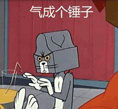 火车上手机外放刷短视频,4个人打进派出所