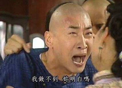 还敢乱用表情包真人表情包滥用面临侵权和触犯法律风险