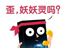 微信杜蕾斯表情包夹枪带棒