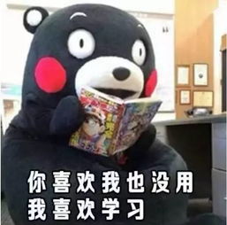 有多少人的尊严或骄傲,值得魔鬼花大价钱来购买的