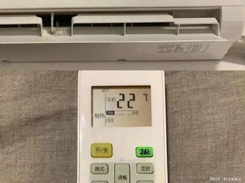 空调电辅热开还是不开