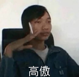 一个土妞,被我们改造成了中国有嘻哈女rapper