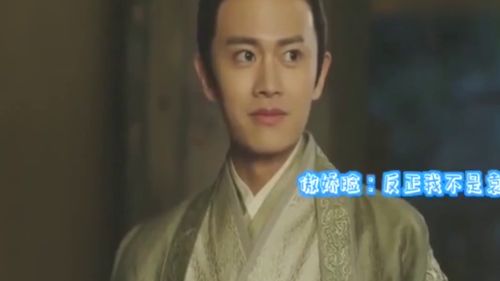 任嘉伦和谭松韵笑成表情包,一下cp在线爆笑发糖