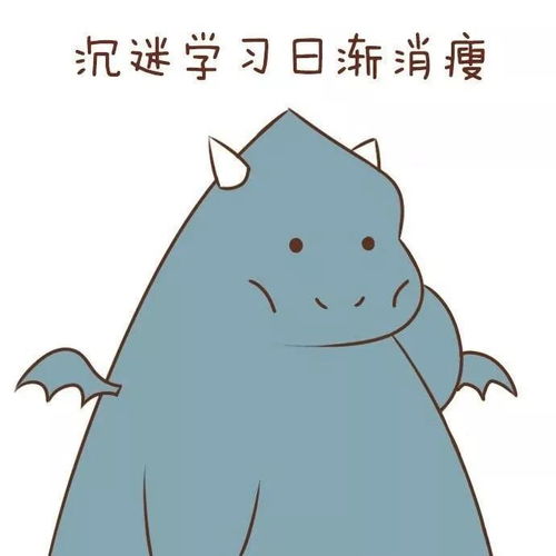为什么高考时你考不了600分,这就是原因后附提分要领