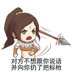 如果你分清妹子玩lol的几个特点,就离撩妹又进一步了