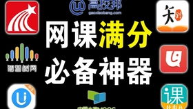 超星文化是骗子公司吗