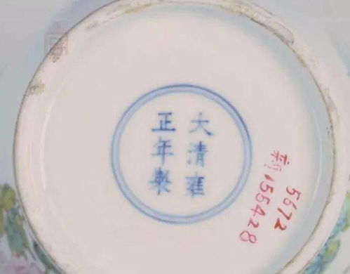 雍正瓷器官窑真品图片