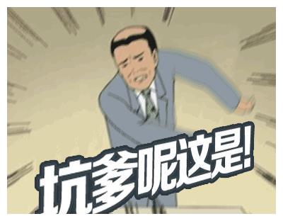 工程人,你认为什么才算是真正的休息