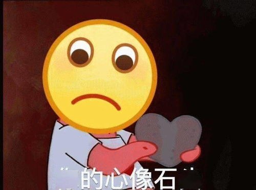 门迪表情包道歉