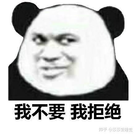 30岁了,还没有对象,大家可以分享下有哪些真正靠谱的脱单平台嘛