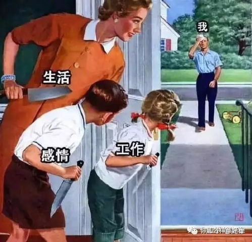 生活终于对我下手了不可避免的初老现象