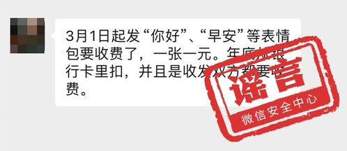 江阴网