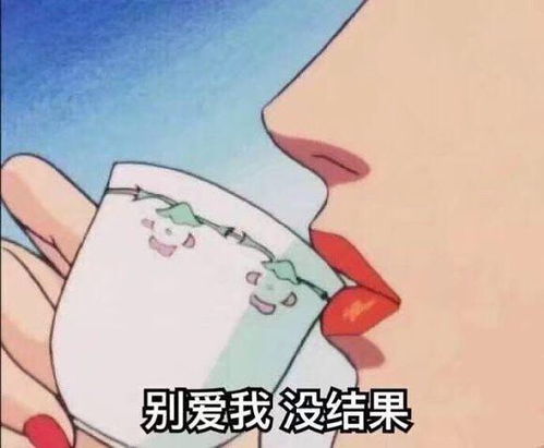 单身小妈集合