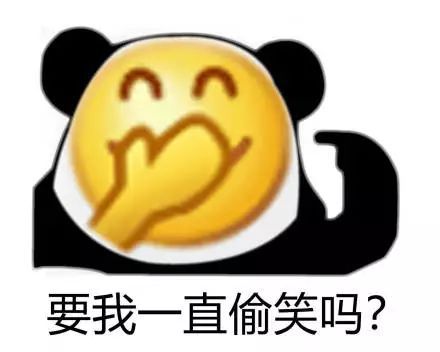 不用谢表情包动图大全中秋