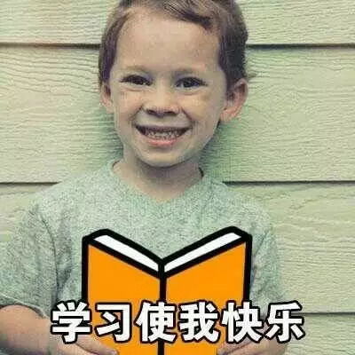 干货贴这些超实用的英语学习网站你还不知道