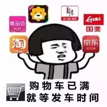 论老板和男友的区别,男友竟然输了