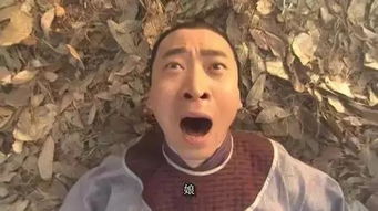 杨洋落泪被批,到底是演技过猛的尬演还是艺术的失控