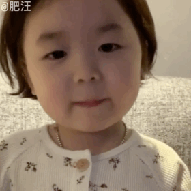 黄夏温动态表情包合集大家快一起笑他,哈哈哈
