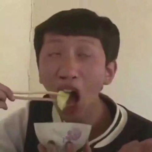 王境泽表情包干货,派送