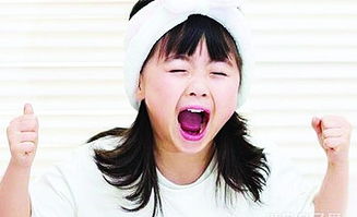 生活报