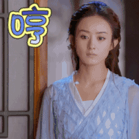 表情楚乔传各人物动态萌萌哒表情包,不爱都不行