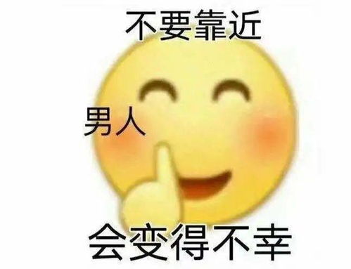 眼见着这么多塌房,我还能相信爱情吗