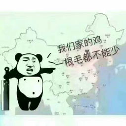 言罗睺343732照片言罗睺343732相册大全yy官方