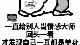 荒野乱斗的英雄们教你包粽子