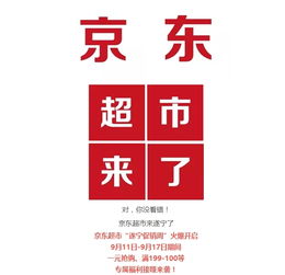 有才快递小哥手绘遂宁地图霸屏朋友圈背后竟有更大惊喜资讯四川新闻