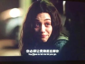 这部电影叫什么名字求