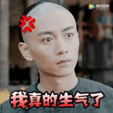 那年花开月正圆表情包那年花开月正圆孙俪表情包下载乐游网游戏下载