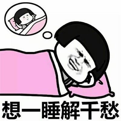 搞笑gif段子孩子,你这表情以后注定是个演员啊女朋友
