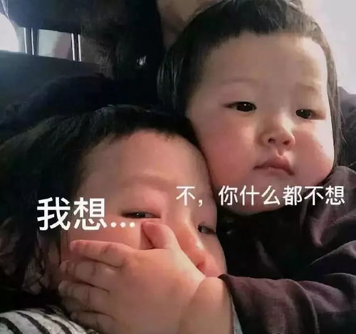 我想玩火不,你不想消防蜀黍你万万不能想