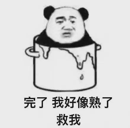 最高36海南天气即将大反转,未来几天