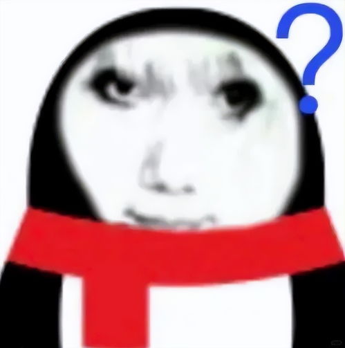 可爱龙图表情包