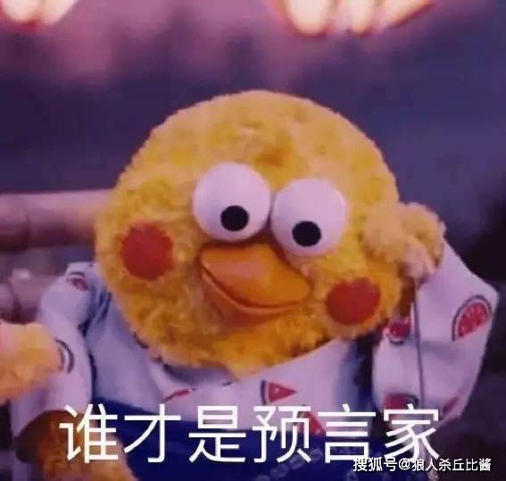 宝宝系列表情包纽曼