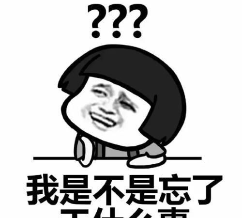 开心笑话有甲乙两人,偶然相遇,脸上都带着怒容