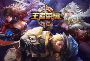 100人集体开黑是种什么体验