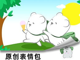 小冰子27的主页zcool