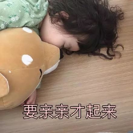 罗熙表情包就吃一口,胖不到哪里去