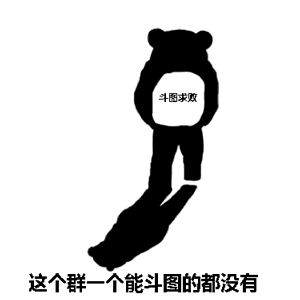 和爸妈聊天发完表情包的我,窒息了....